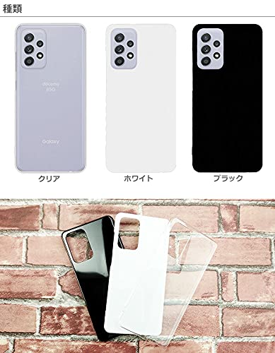 Amazon.co.jp: SmaSmaSweets Galaxy A52 5G ケース SC-53B カバー